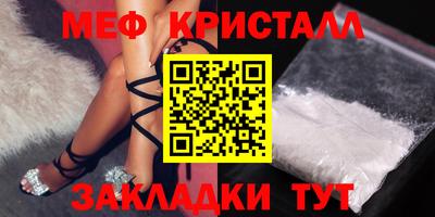 кокаин VHQ Конаково