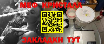 кокаин VHQ Конаково