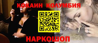 jwh Коммунар
