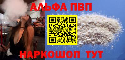 jwh Коммунар