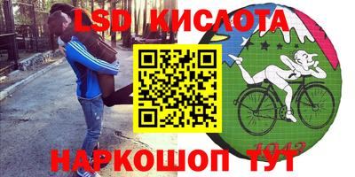 кокаин VHQ Конаково