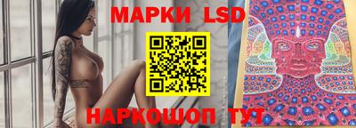 jwh Коммунар