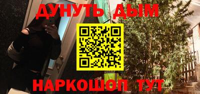 jwh Коммунар