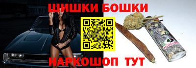 кокаин VHQ Конаково
