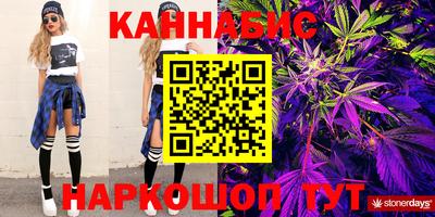 кокаин VHQ Конаково
