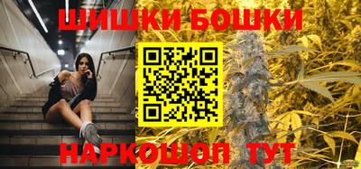 jwh Коммунар