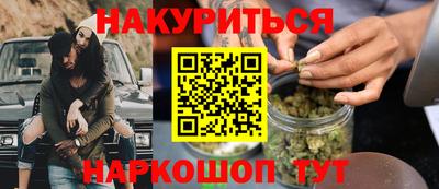 jwh Коммунар