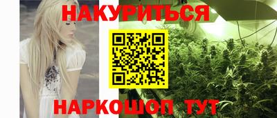 кокаин VHQ Конаково