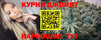 кокаин VHQ Конаково