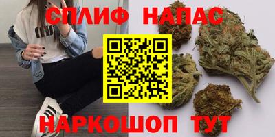 кокаин VHQ Конаково