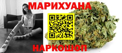 кокаин VHQ Конаково