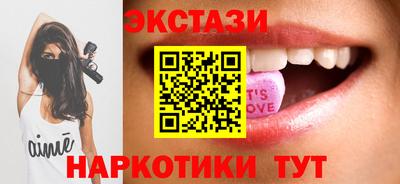 кокаин VHQ Конаково