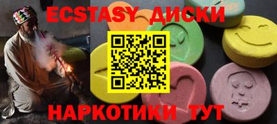 jwh Коммунар