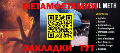 каннабис Комсомольск-на-Амуре