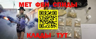 jwh Коммунар