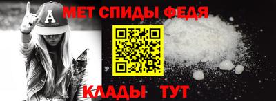 каннабис Комсомольск-на-Амуре