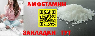 jwh Коммунар