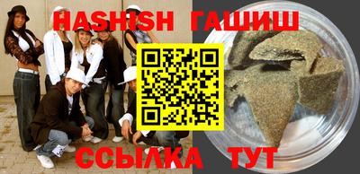 кокаин VHQ Конаково