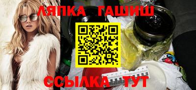 jwh Коммунар