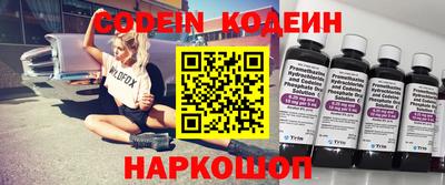 jwh Коммунар
