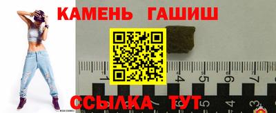 кокаин VHQ Конаково