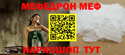 каннабис Комсомольск-на-Амуре