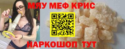 кокаин VHQ Конаково