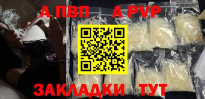 jwh Коммунар
